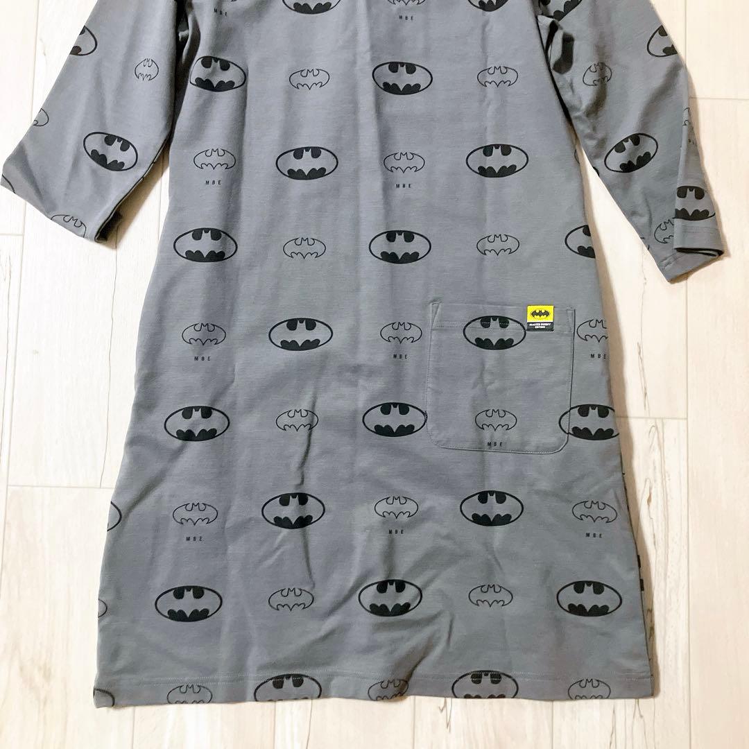 マスターバニーエディション　ワンピース　バットマン　グレー