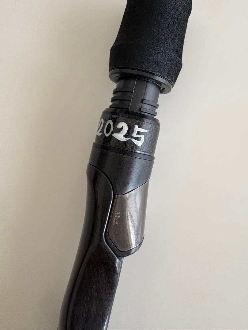 新品 BONHEUR ATENA FXXX セミダブル グリップ 黒