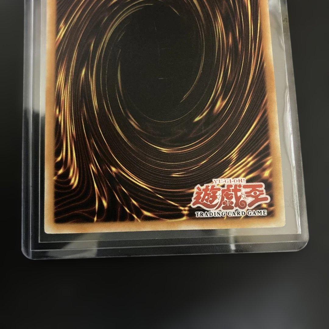 遊戯王 ミレニアム・スコーピオン 旧アジア レリーフ TLM-AE009 英語版
