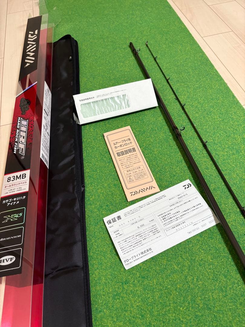 Daiwa HRF83MB オールラウンドベイト