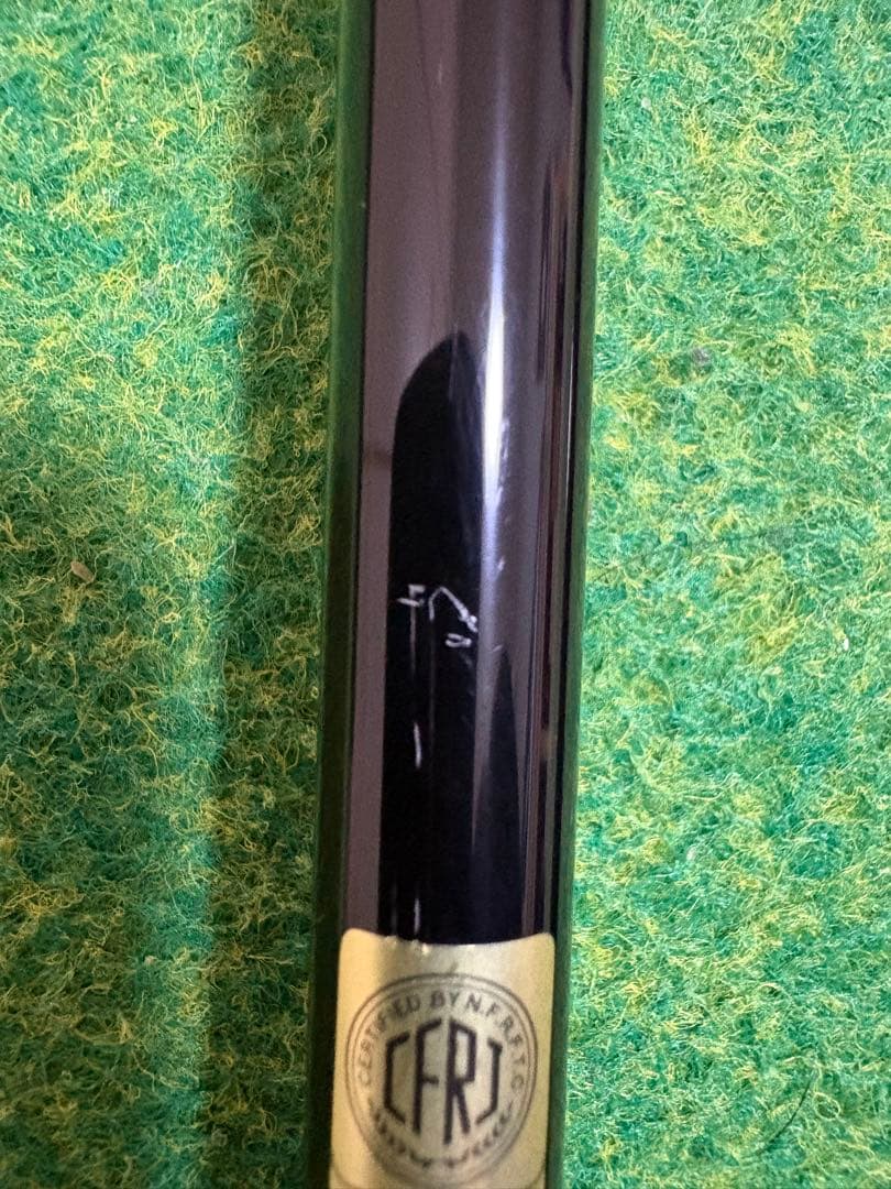 Daiwa HRF83MB オールラウンドベイト