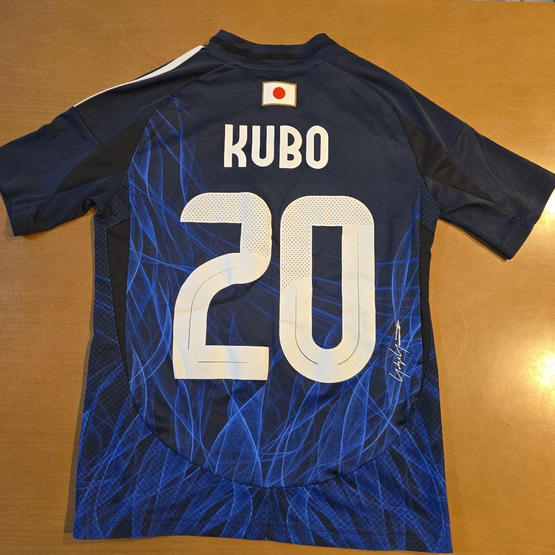 【美品/140入手困難】日本代表 Y-3久保建英 上下セット正規品 プレゼント付