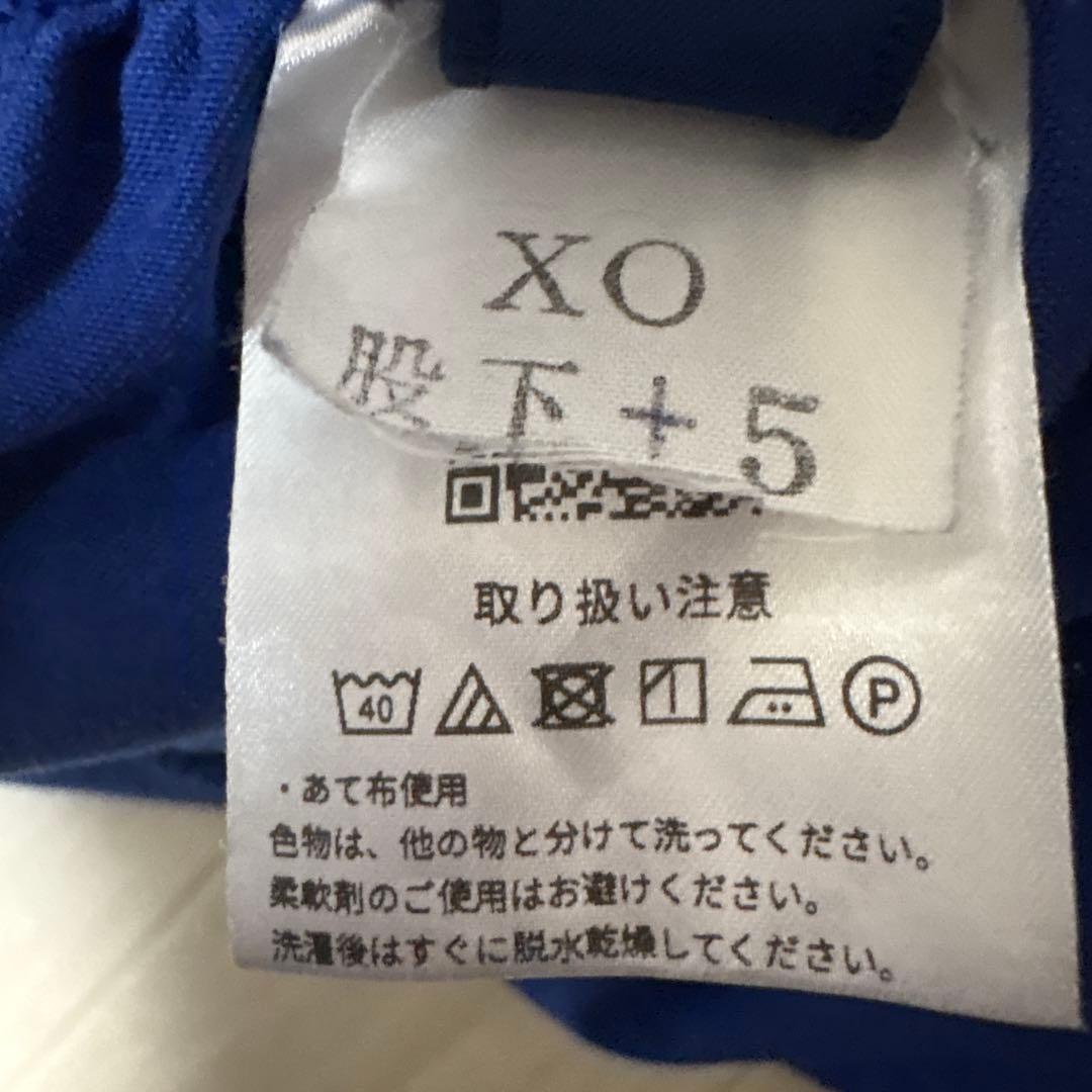 あ*つ様 東海大学 Tシャツ ゲームパンツ セット