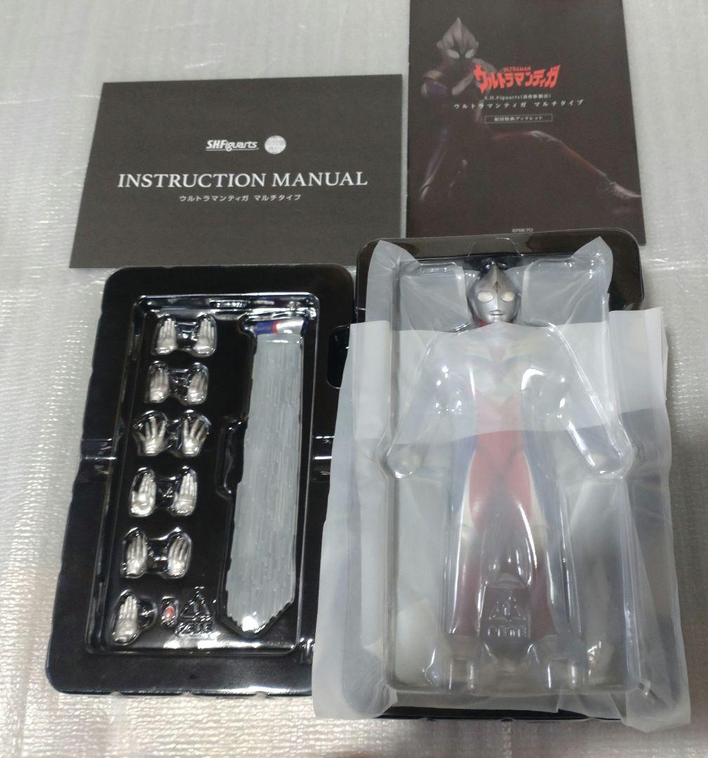 S.H.フィギュアーツ ウルトラマンティガ マルチタイプ (真骨彫製法)