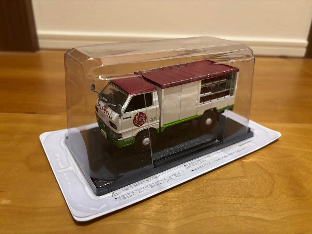 1:43 Isuzu Elf Set イスズエルフ商用車コレクション4台セット
