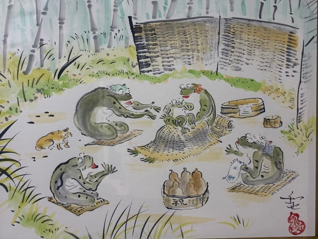 カエルの家族 日本画　ご誕生　開運画