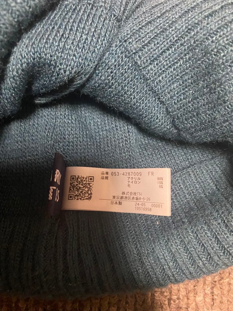 【美品】パーリーゲイツ ユニセックス ニットキャップ