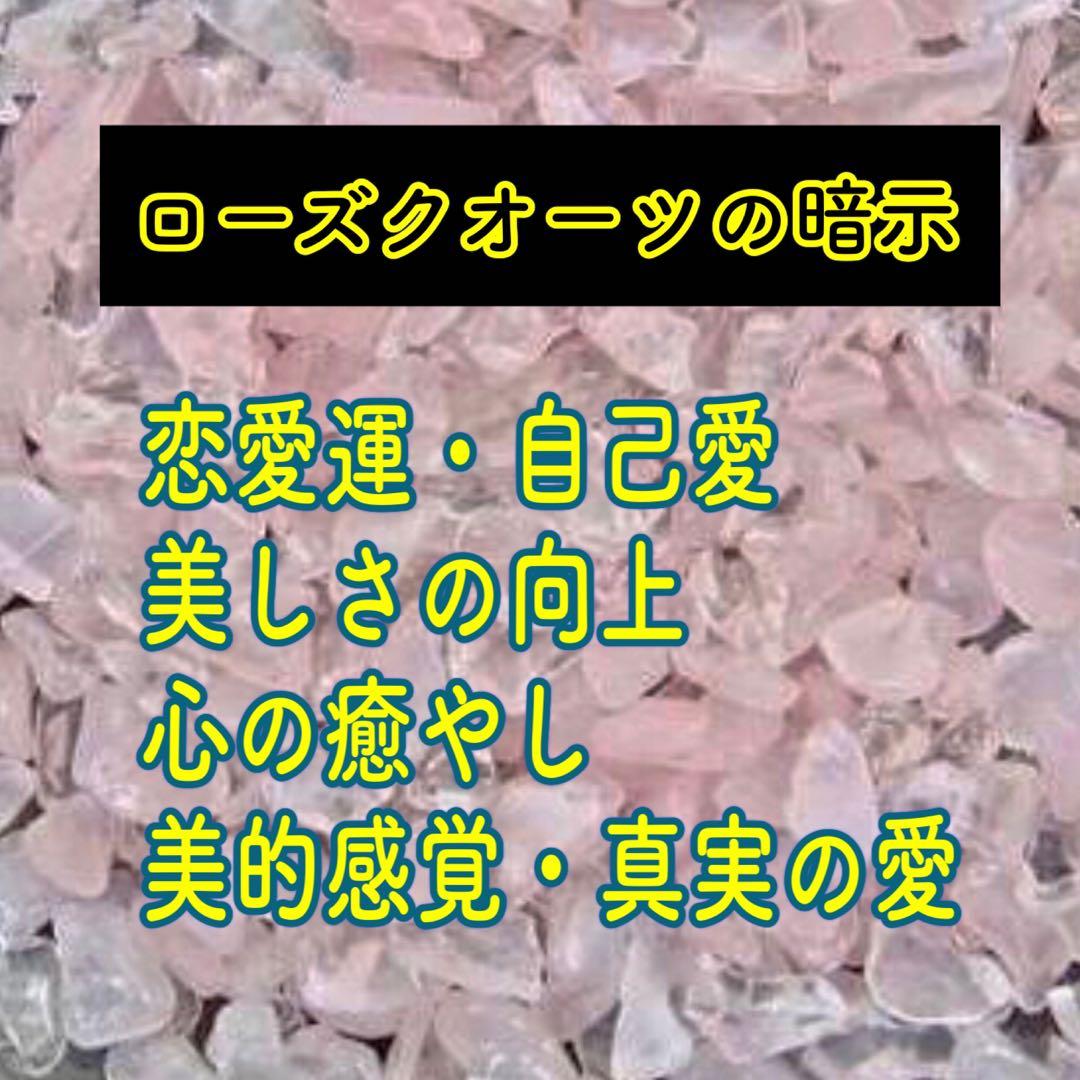【白蛇抜け殻入り】オルゴナイトおひなさま＊雛人形＊台座／おまけ付き