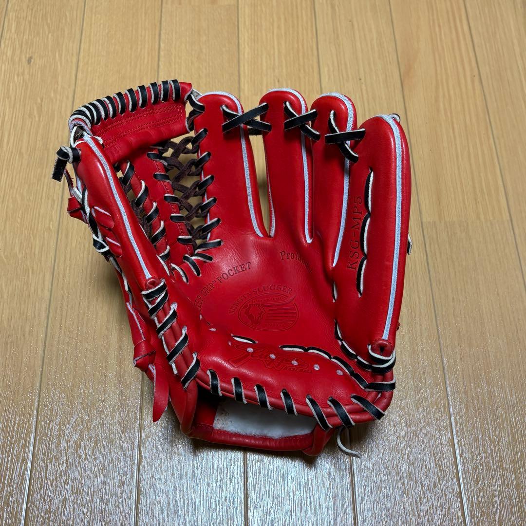 久保田スラッガー　MP5 硬式用