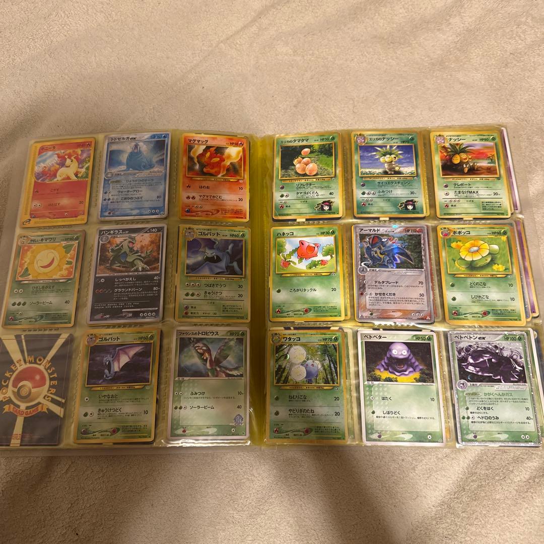 ポケモンカードゲーム コレクション