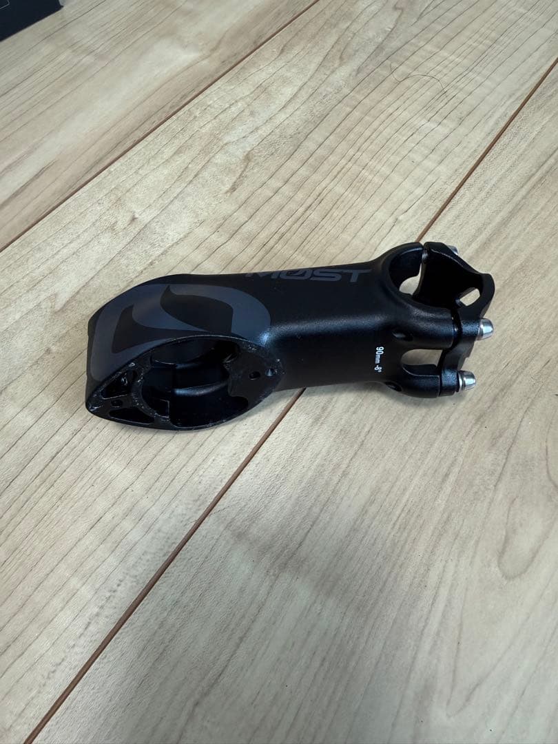 MOST TIGER ALUMINUM TICR 90mm -8°