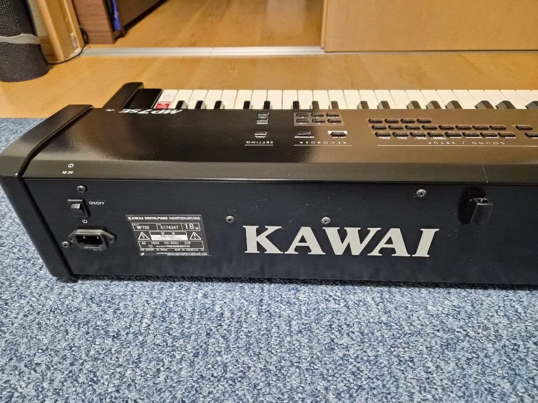 KAWAI カワイ MP7SE ステージピアノ 88鍵盤 動作良好 美品