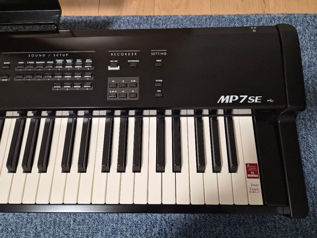 KAWAI カワイ MP7SE ステージピアノ 88鍵盤 動作良好 美品