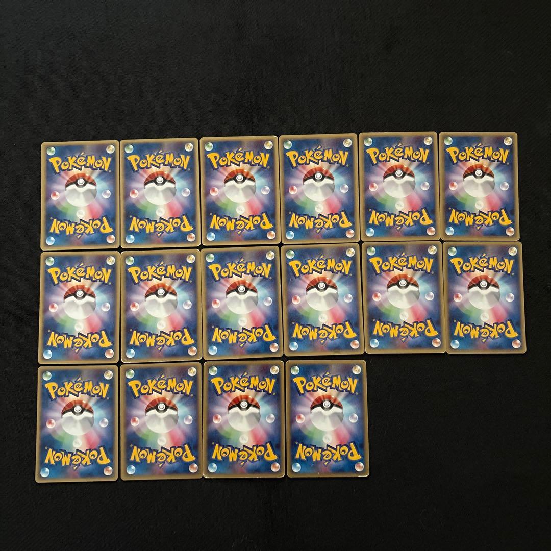 ポケモンカード e eカード 御三家 まとめ