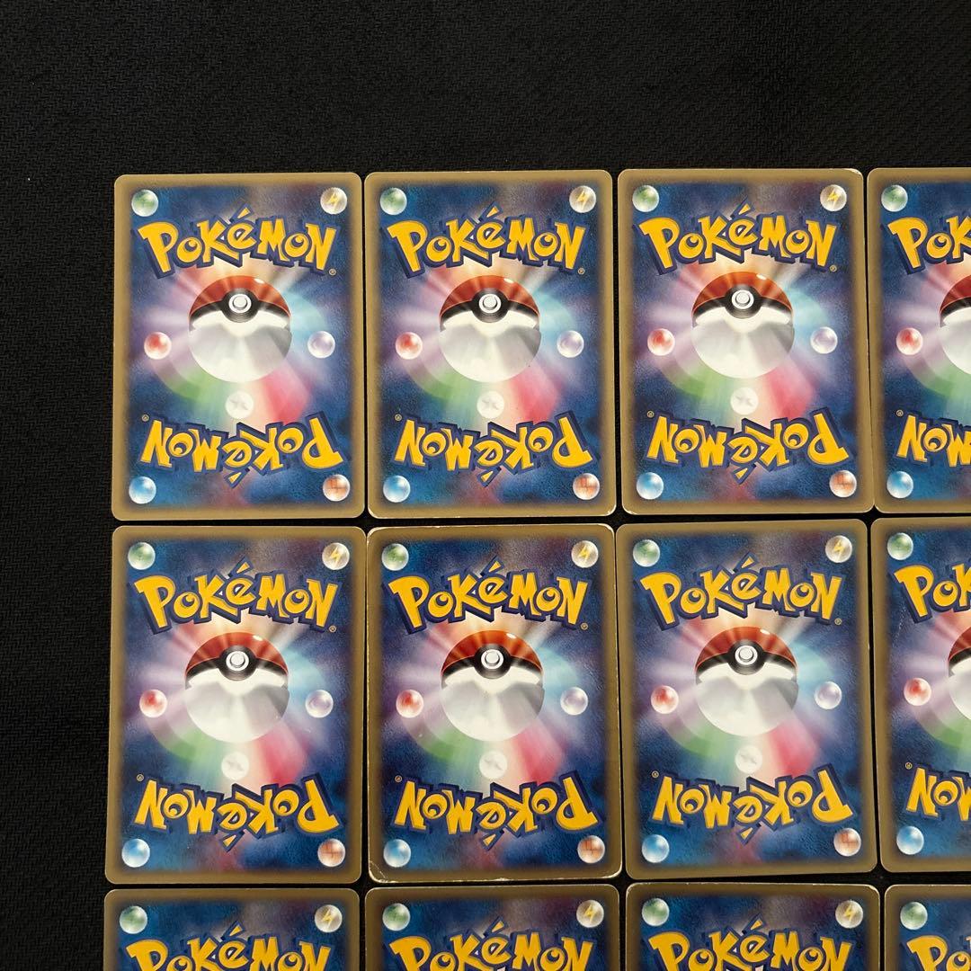 ポケモンカード e eカード 御三家 まとめ