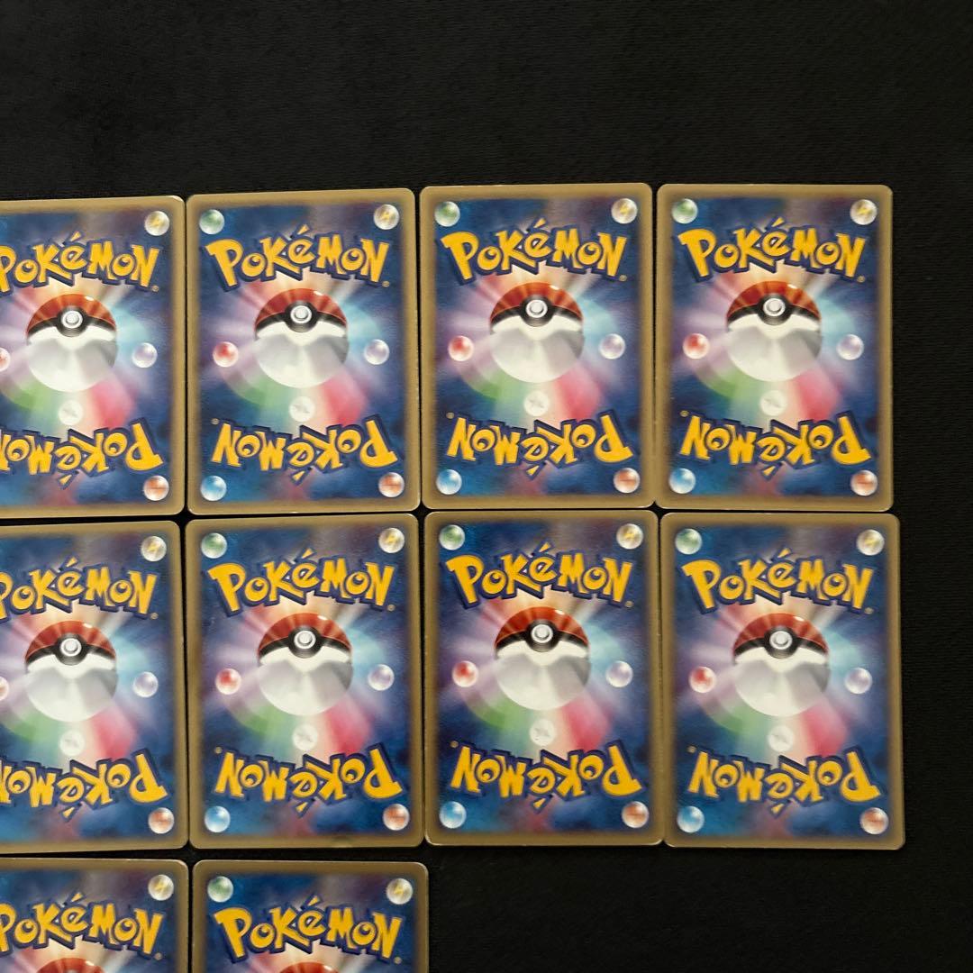 ポケモンカード e eカード 御三家 まとめ