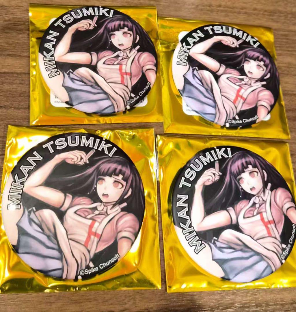 こはく