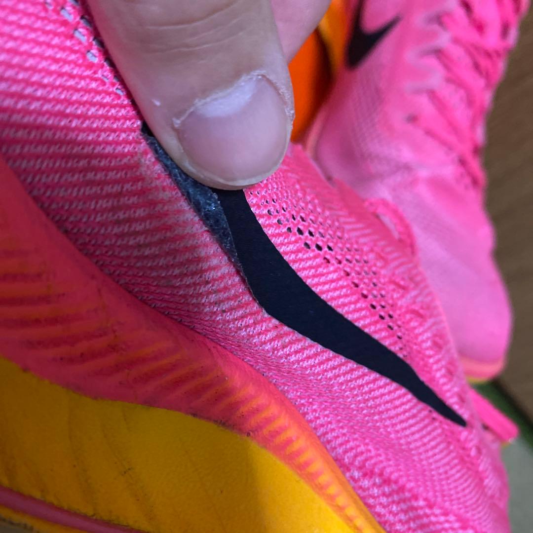 NIKE ドラゴンフライ 27.5cm