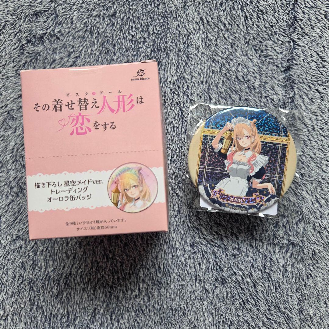 その着せ替え人形は恋をする ロフトPOP UP 缶バッジBOX セット ①
