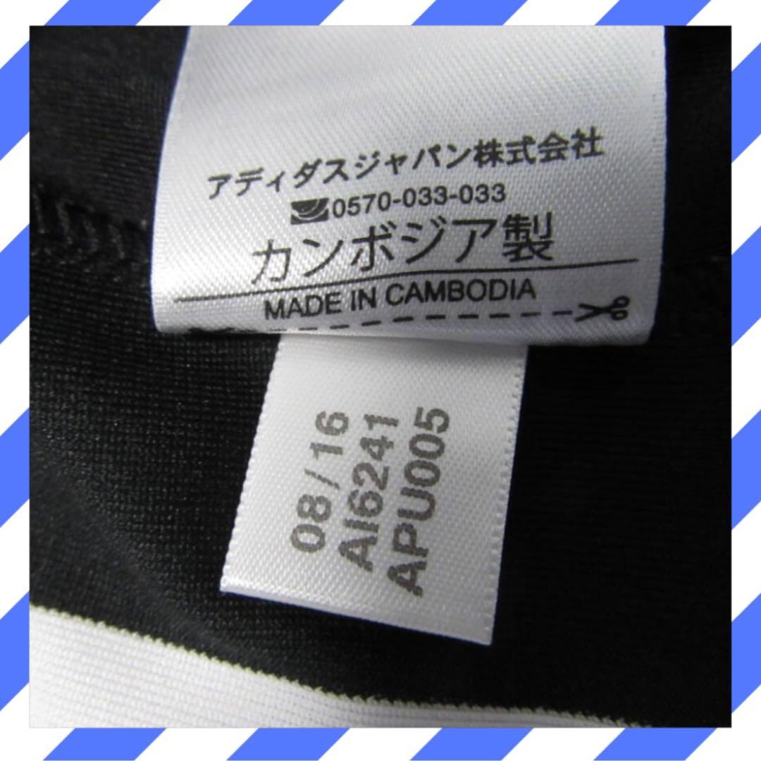 【国内正規品】アディダス ユベントス 16/17 ホームユニフォーム Mサイズ
