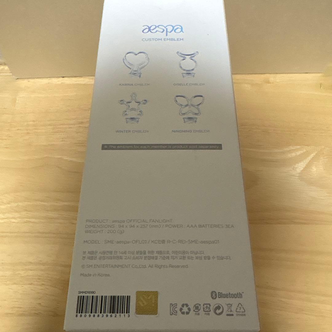 aespa ペンライト ver.1 トレカ付き