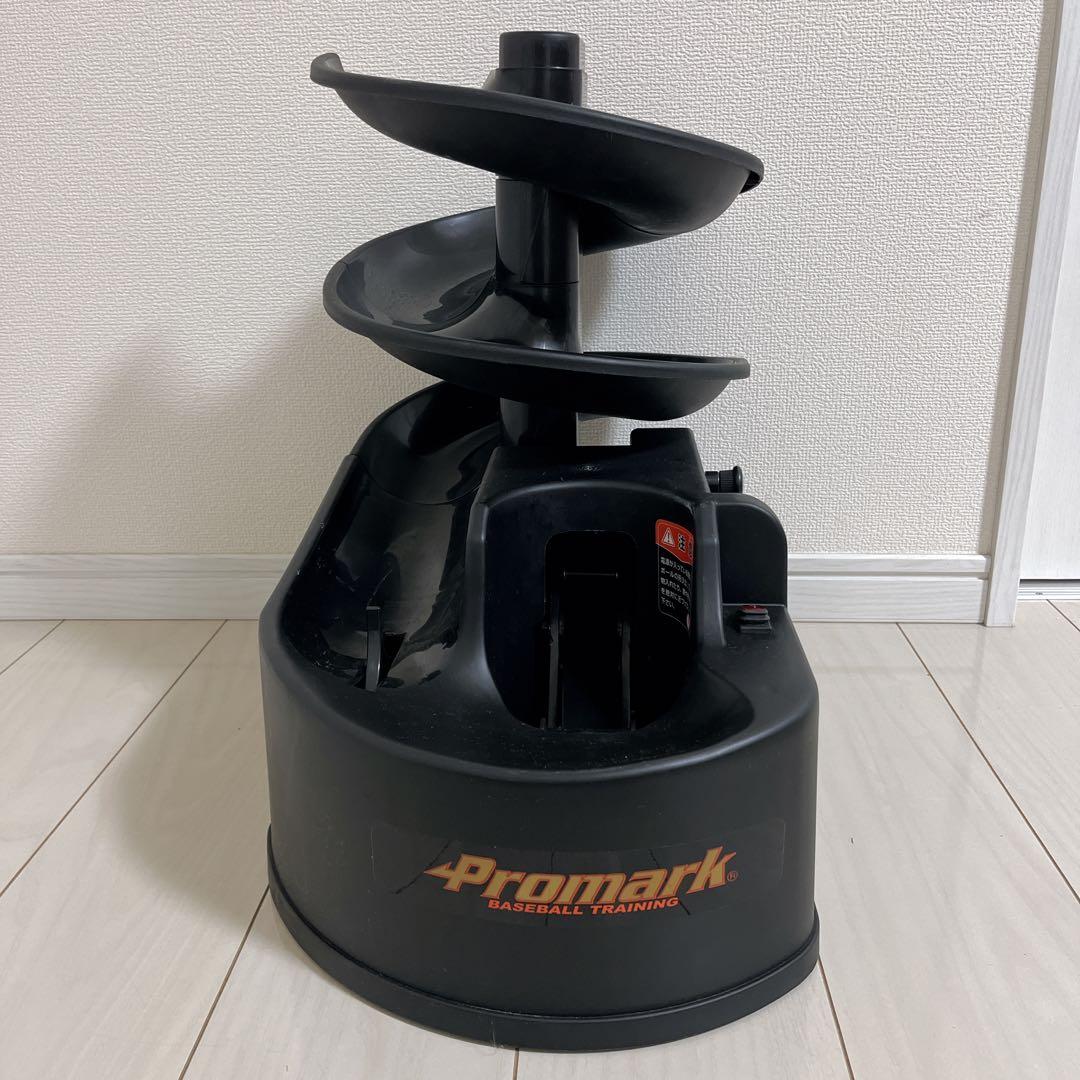 プロマーク Promark バッティングトレーナー ZH-697 野球