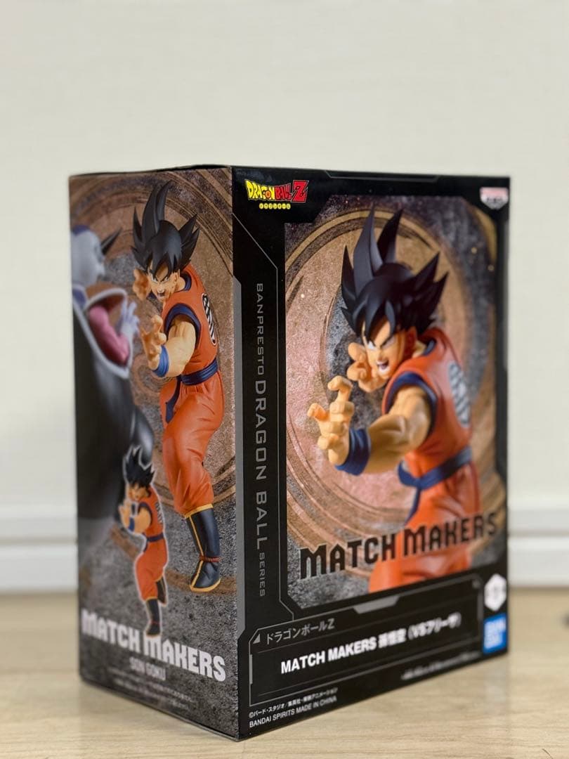 【新品未開封】ドラゴンボールGOGETA ベジータ　魔人ブウ　孫悟空　6体セット