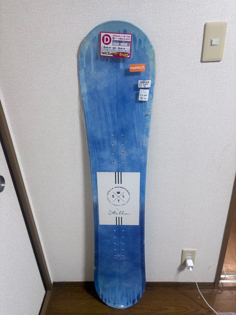 スノーボード　板　138cm