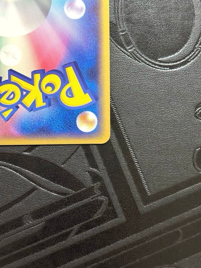 ポケモンカード　カメックスex　2004　020/052