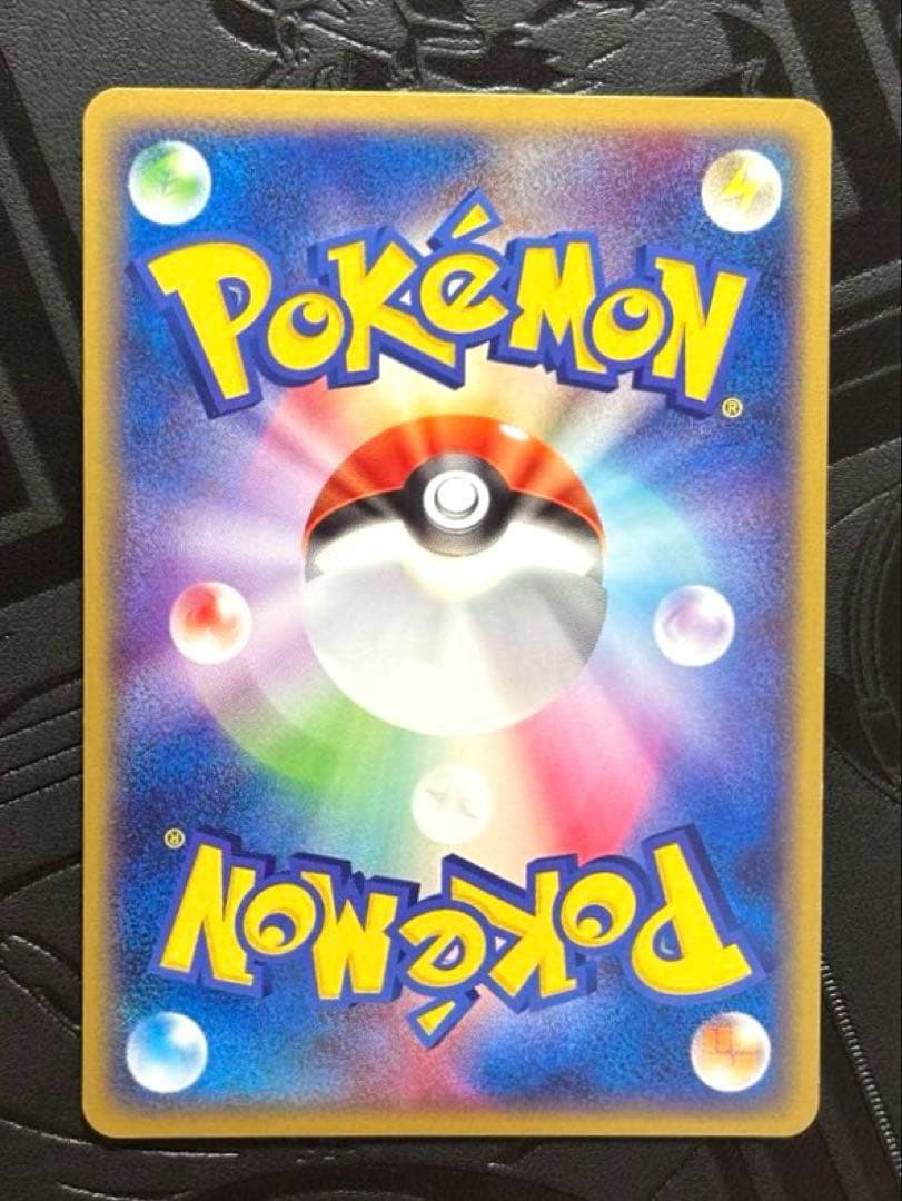 ポケモンカード　カメックスex　2004　020/052