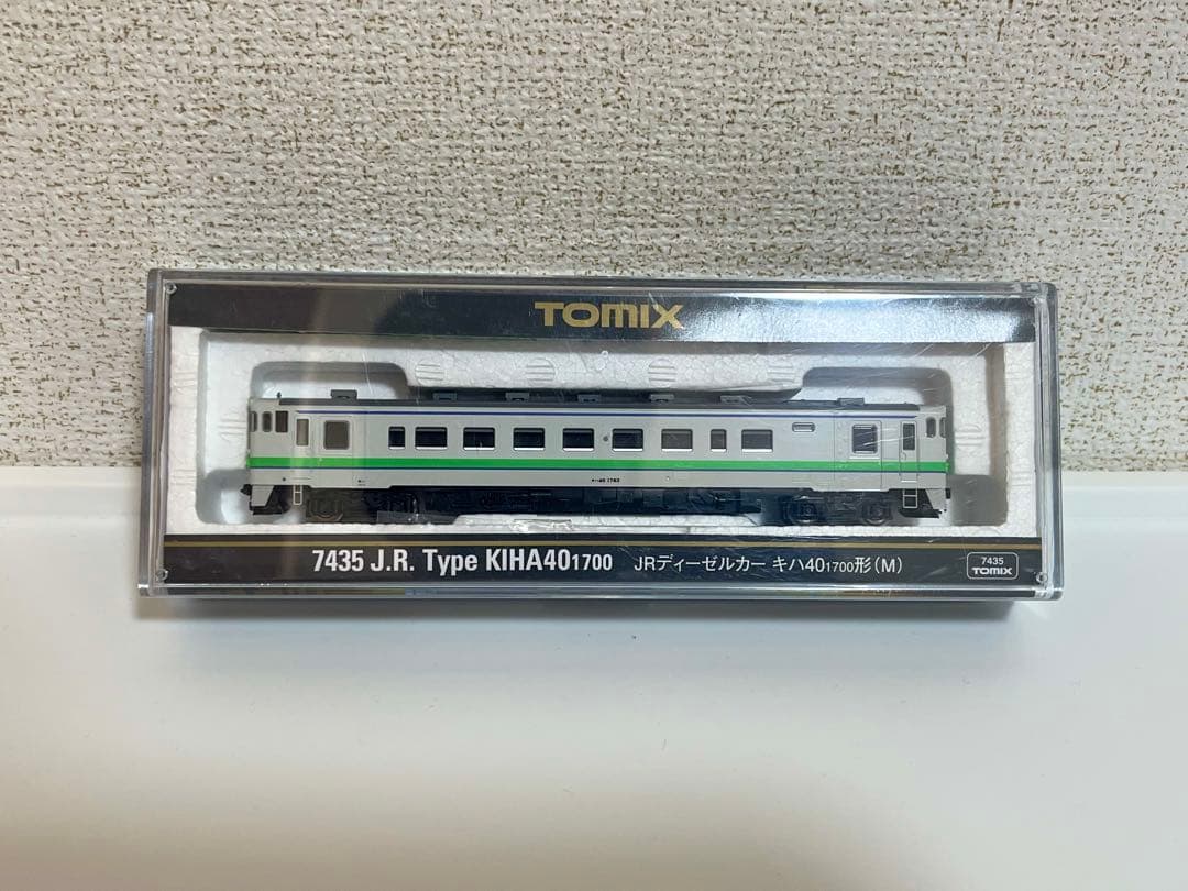 nゲージTOMIX キハ40系1700番台 JR北海道 M車・T車 動作確認済み
