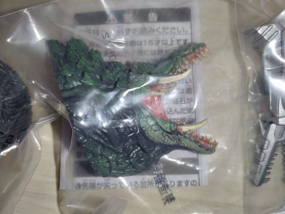 ゴジラ　一番くじ モンスター・ヘッドマグネット　バーニングゴジラ　など