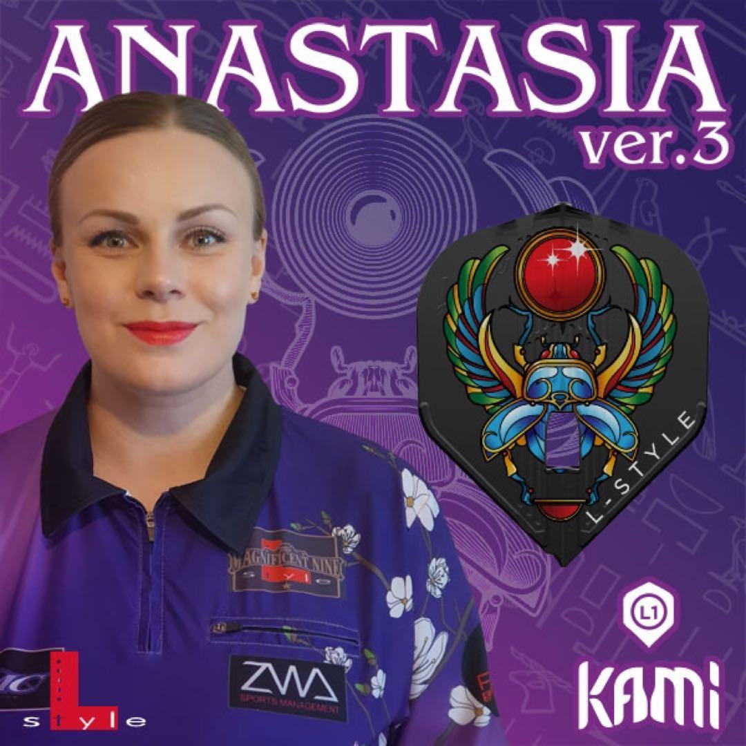 DMC Anastasia SP アナスタシア
