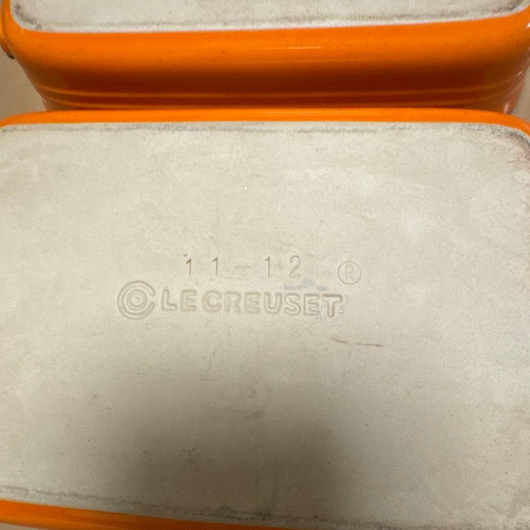 LE CREUSET オレンジ 耐熱皿 3個セット