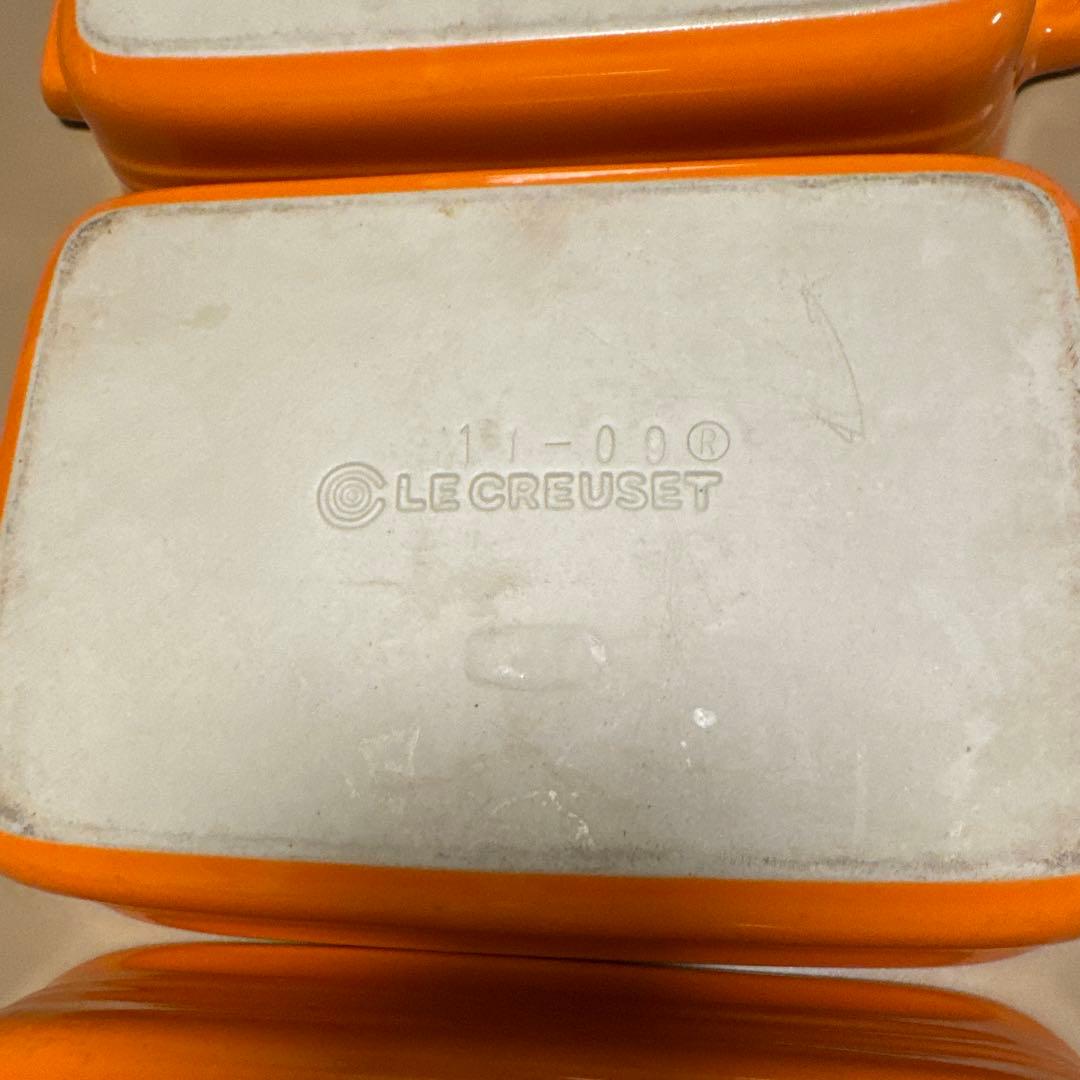 LE CREUSET オレンジ 耐熱皿 3個セット