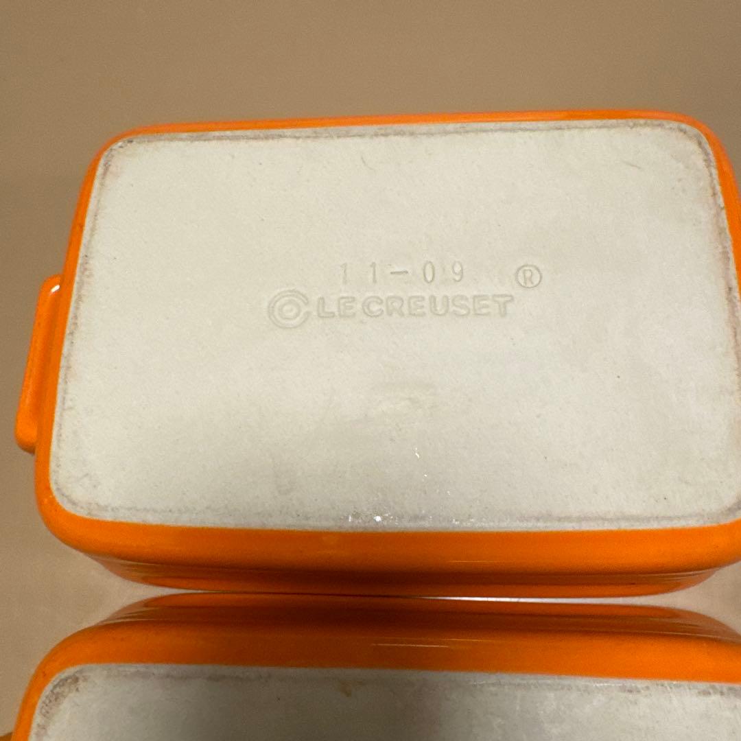 LE CREUSET オレンジ 耐熱皿 3個セット