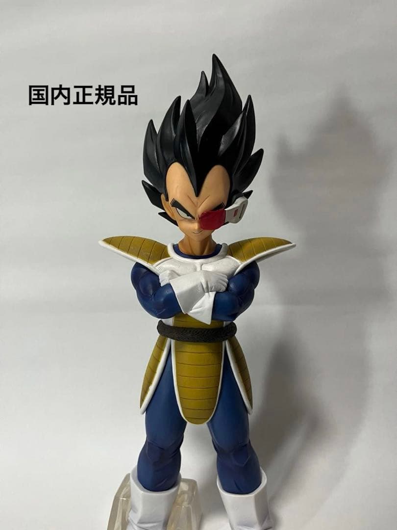 一番くじドラゴンボールEX天下分け目の超決戦!!A賞ベジータ 海外製