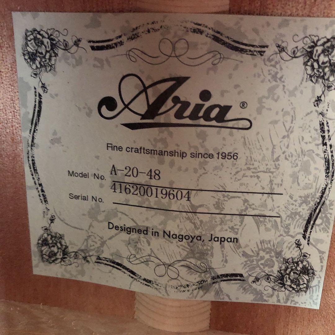 Aria クラシックギター A-20-48 ケース付 アリア ab17