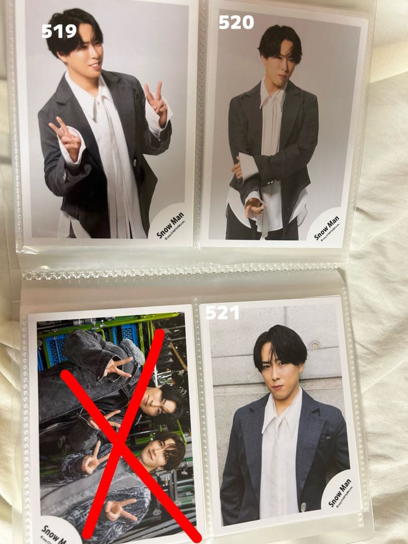 宮舘涼太 公式写真⑧