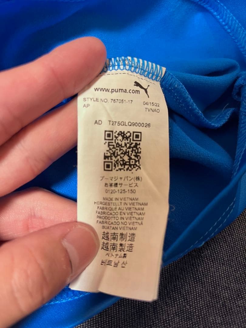 PUMA イタリア代表 トレーニングシャツ＆ショートパンツ セット