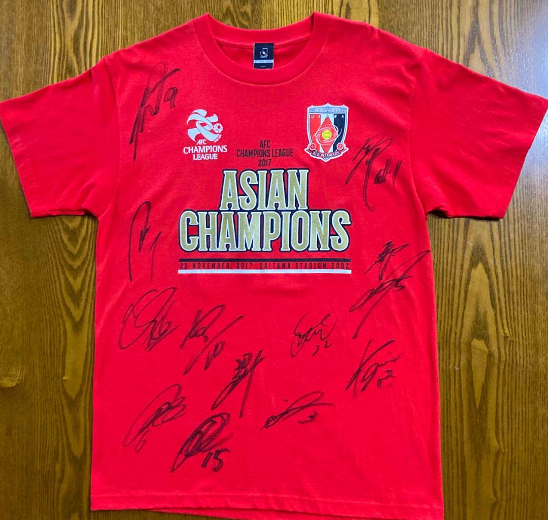 浦和レッズ ACL優勝記念Tシャツ 2017 選手サイン入り 12名