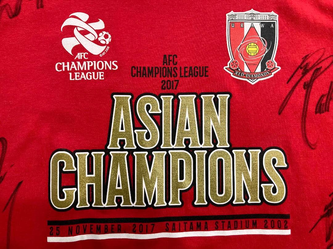 浦和レッズ ACL優勝記念Tシャツ 2017 選手サイン入り 12名