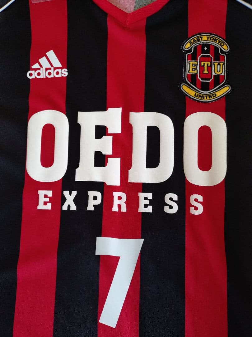 ジャイアントキリング adidas限定ETUユニフォーム 7番 椿大介