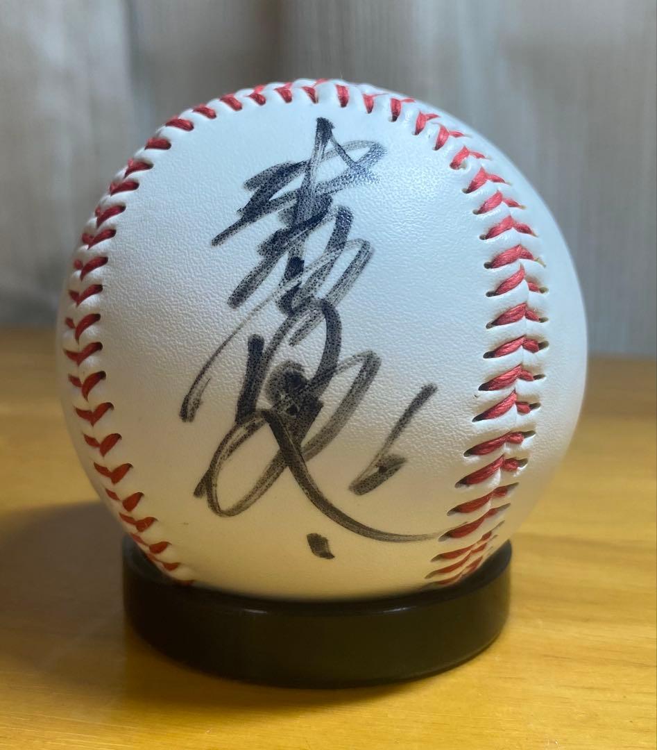 坂本勇人 公式レプリカサインボール 宮崎キャンプ直筆サインボール2点セット 巨人