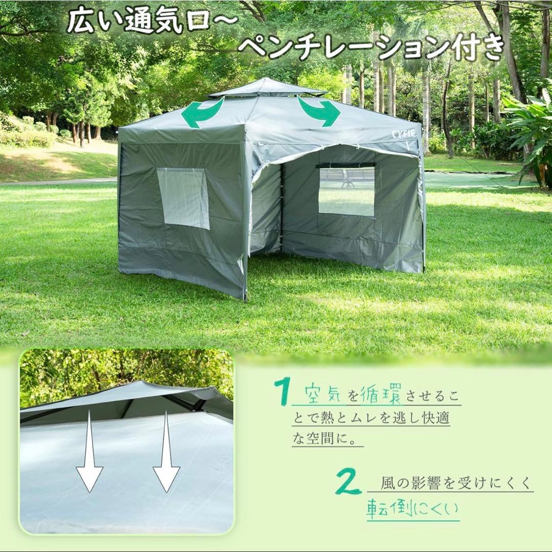 CYFIE 3x3m タープシェード 耐水 遮光 UVカット率99% カーキ
