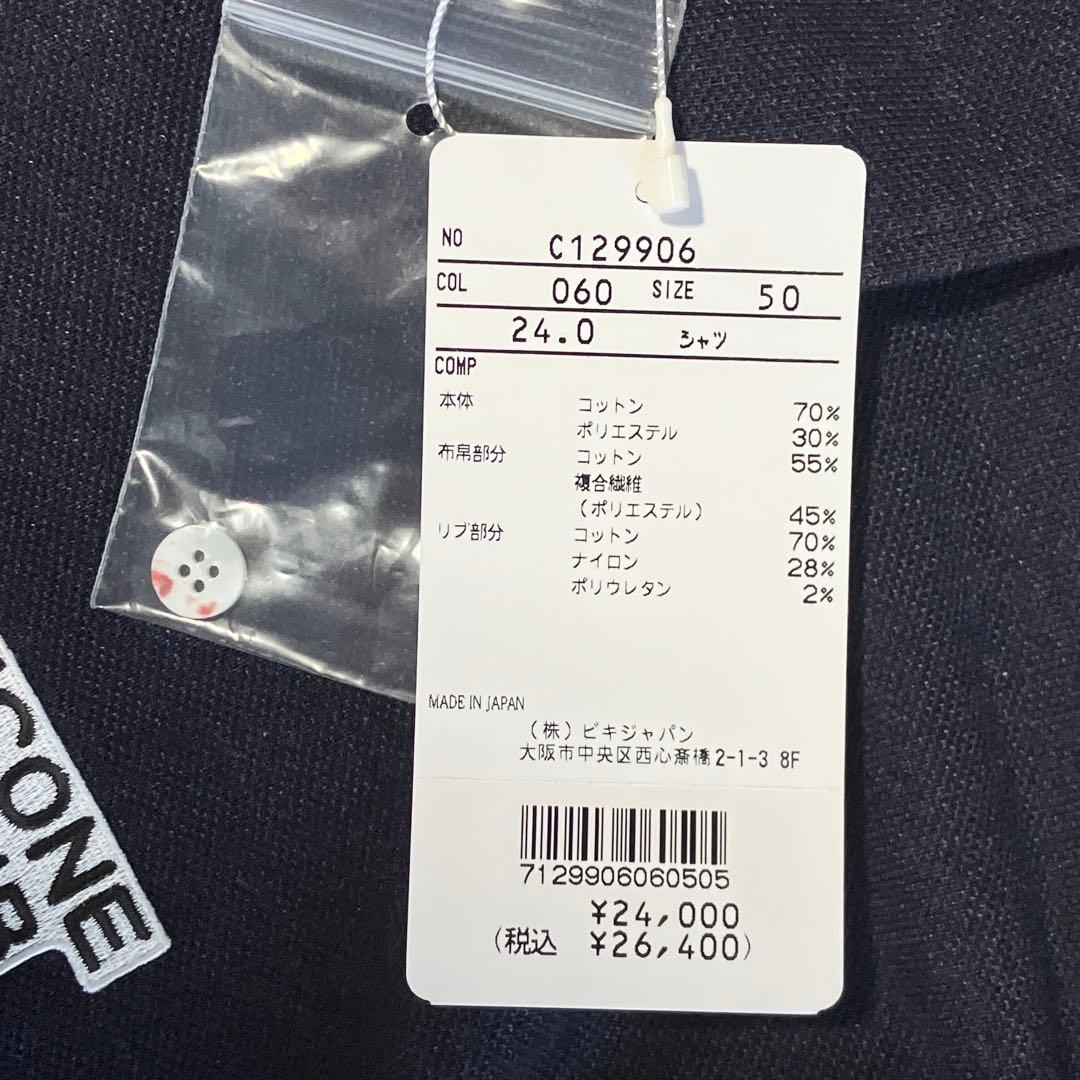 新品タグ付き‼︎ PICONE CLUB 長袖ポロシャツ サイズ50 ゴルフ