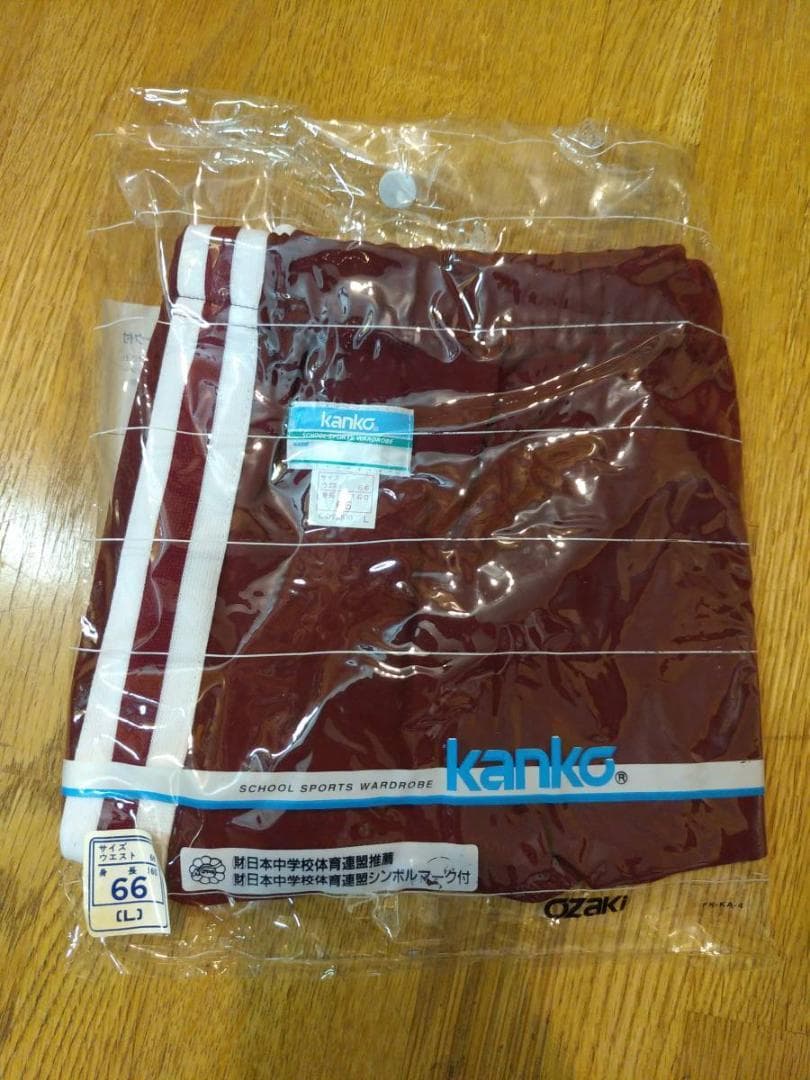 カンコー ブルマ　JP-536ECR　Lサイズ　新品　JP-530後期型と同型