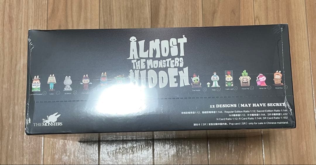 ラブブ　ALMOST THE MONSTERS HIDDEN アソートBOX