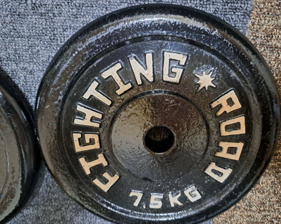 【本日発送可】【7.5Kg×2個】FIGHTING ダンベルプレート　バーベル