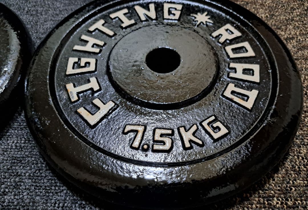 【本日発送可】【7.5Kg×2個】FIGHTING ダンベルプレート　バーベル